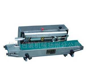 DBF9W連續(xù)性封口機(jī)價(jià)格與廠家信息全面解析